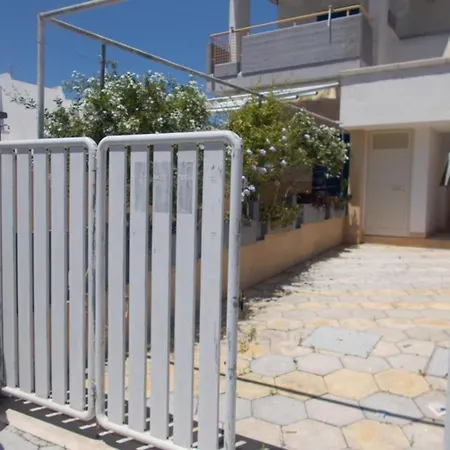 Comfortable Near The *