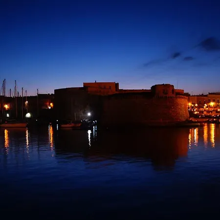 Comfortable Near The *